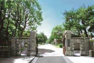 九州工業大学