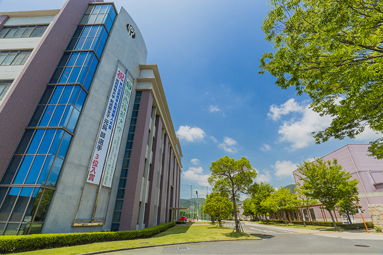 関西福祉大学