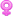 女性