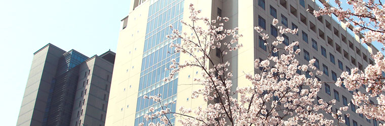 共立女子大学