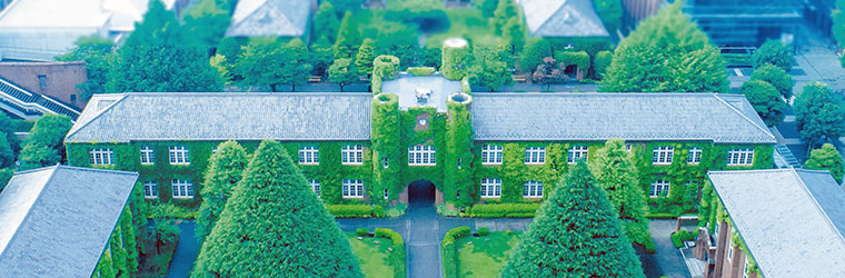 立教大学
