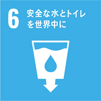 省エネ型海水淡水化・水再利用統合システム