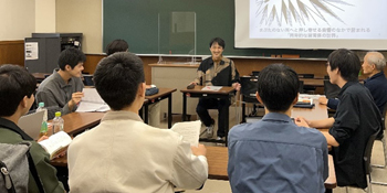 福田研究室