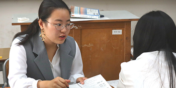 社会学教室